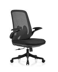 Office Chair Ergonomic