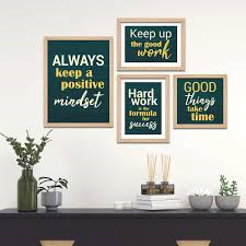 Motivational Quote Wall Frame